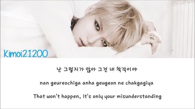Jaejoong - Just Another Girl