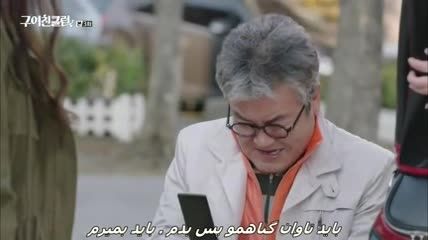 خلاصه قسمت 1و2 سریال کلوب دوست د.خ.ت.ر قبلی