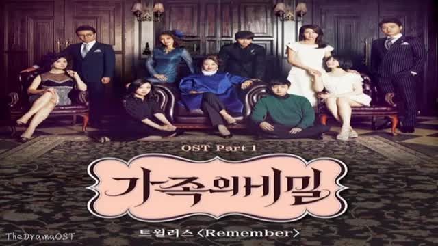 OST سریال راز خانوادگی