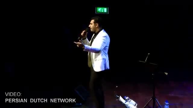 کنسرت احسان خواجه امیری در هلند ۲۰۱۵