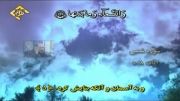 تلاوت سوره شمس توسط کریم منصوری بسیار زیبا