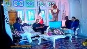 حامد کمیلی و امیر یگانه در برنامه خوشا شیراز - پارت 1