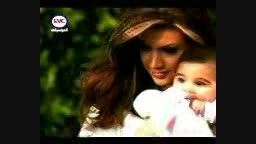 لالایی زیبا مادر ترکی