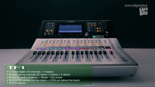 میکسر دیجیتال یاماها Yamaha TF series | دیجی صدا