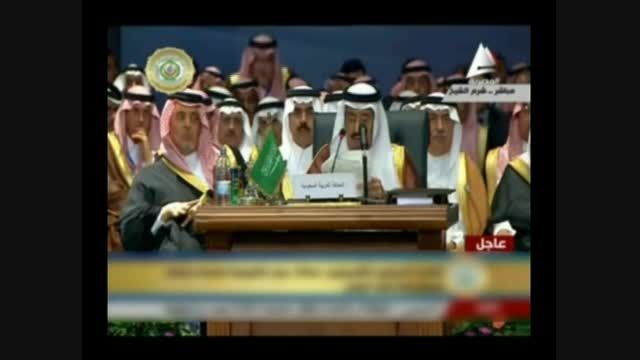 حرکات تمسخرآمیز وزیرامور خارجه عربستان سعودی