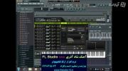 آهنگ شاد آذری (نرم افزار ارگ) -  FL Studio