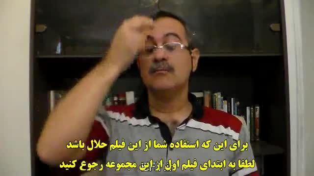 لاغری به روش ای اف تی آسان تکنیک رهایی ذهن 54 از 241