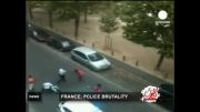 خشونت پلیس فرانسه