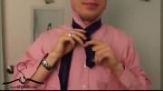 گره کراوات دوبل