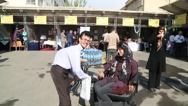 برگزاری دومین جشنواره خودباوری معلولان در خیریه رعد