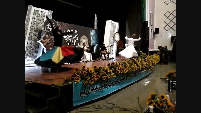 اجرای گروه سماع در همایش ملی شمس با حضور وزیر ارشاد
