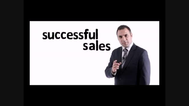 successful sales - فروش موفق