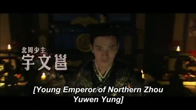 Prince of Lan Ling سریال چینی