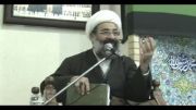 شش چیز در شش جا غریب است - علامه جرجانی شاهرودی در مسجد حجتی در مشهد