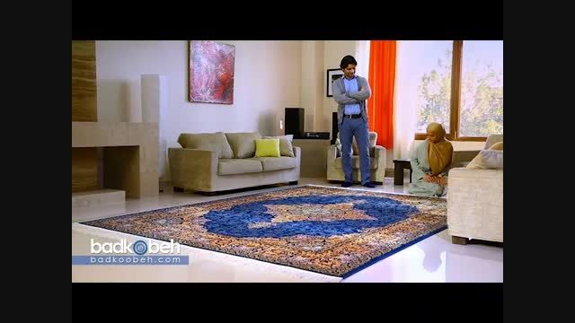 آگهی تلویزیونی فرش نو فرش فرهی