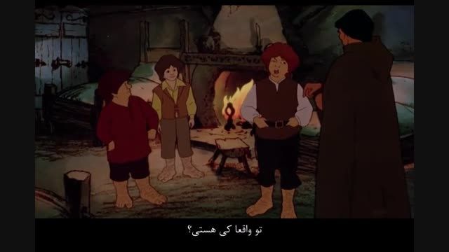 ارباب حلقه ها - استرایدر