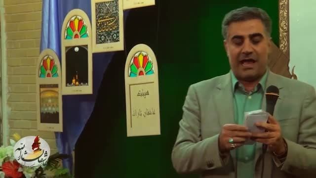 حاج ابوالفضل بختیاری - ولادت امام رضا (ع)