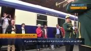 قطار لوکس بوداپست تا تهران