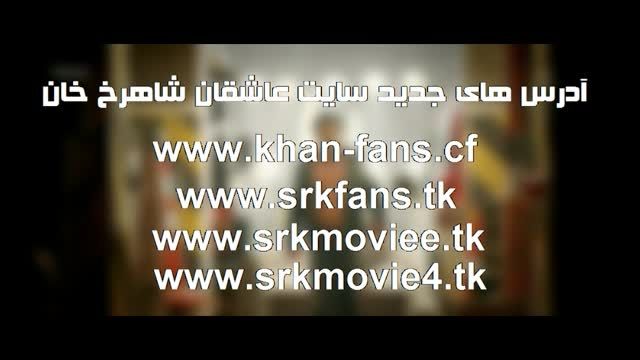 بازگشت سایت عاشقان شاهرخ خان