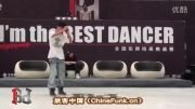 UNIQ Predebut -Wang Yibo - &#039;I&#039;M THE BEST DANCER&#039; natio