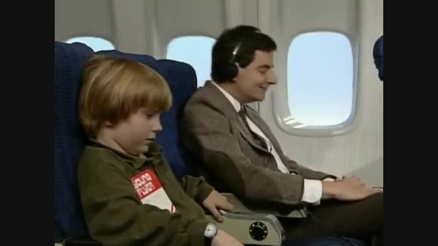 شبکه سهند - مستربین در هواپیما  Mr Bean