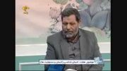 برنامه مفتاح مورخه 93/9/16