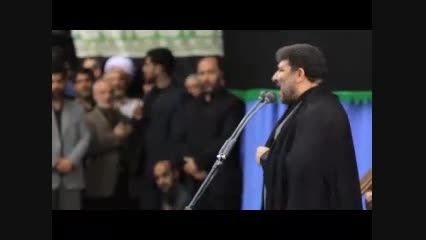 مداحی حاج سعید حدادیان در حسینیه امام خمینی(ره)