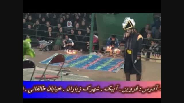 ورودی فرنگی محسن گیوه کش 94 زیاران