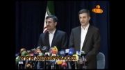 مشایی یعنی احمدی نژاد، احمدی نژاد یعنی مشایی