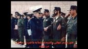 سپاس سرباز ایرانی - به احترام مدافعان خاک ایران
