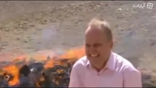 خنده های خبرنگار BBC بعد از استنشاق بوی حشیش