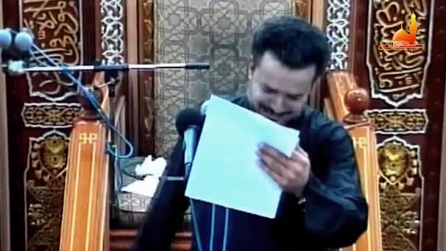 اخاف من اعوفك - مداحی زیبای ملا باسم - مجلسی