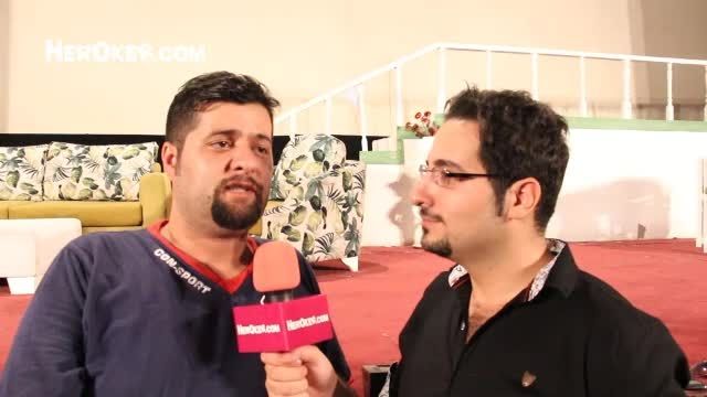 مصاحبه شبکه هر و کر با محسن جهان پناه