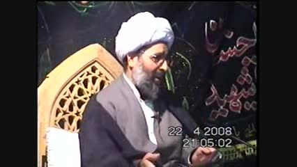 سخنرانی آیت الله  جرجانی  در خانه حاج علی ادریسی