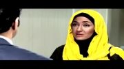 فیلم ازدواج مشروط قسمت/ 7 پایانی