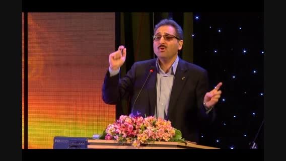 مهندس محمد حسن امامی سخنران کلیدی جشنواره مجریان II