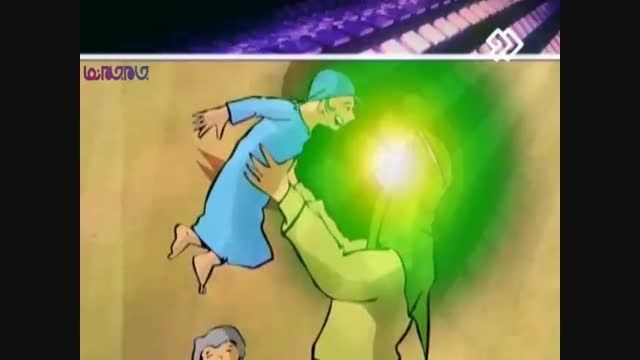 یتیم نوازی حضرت علی حیدر امیر مومنان+انیمیشن فیلم کلیپ
