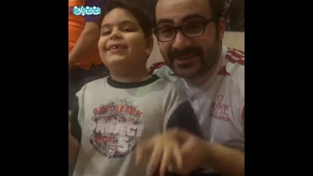 همخوانی حامد تهرانی با یک پسربچه