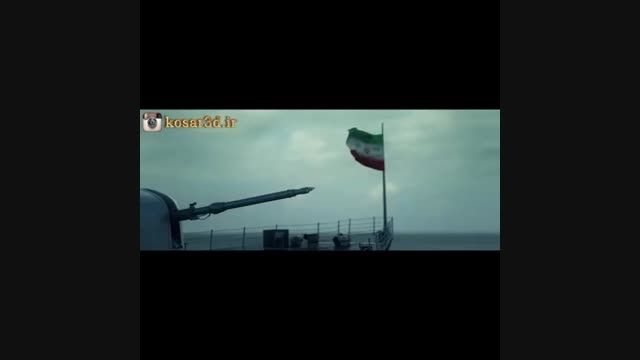 تبرد خلیج فارس 2