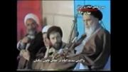 امام خمینی : شما غلط میکنید