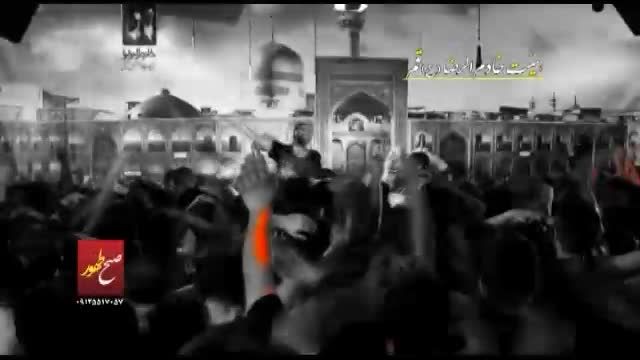 مراسم شهادت امام رضا(ع)-حمیدعلیمی_هیئت خادم الرضا(ع)قم