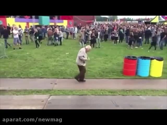 رقص جالب پیرمرد