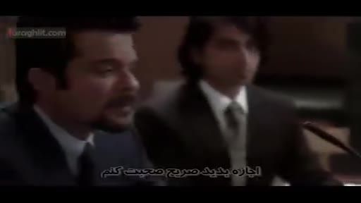 روایتی از پیش بینی رییس جمهور شدن روحانی در سریال 24