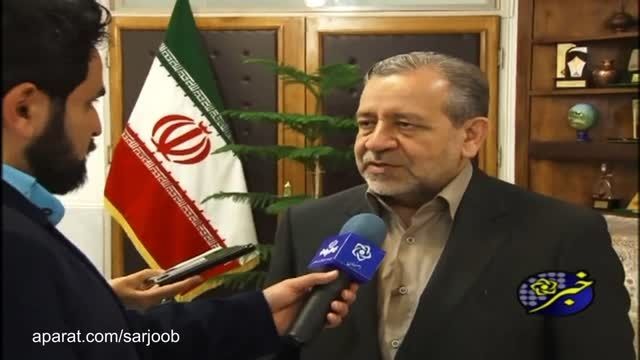 اصفهان در نوروز 94 از زبان استاندار