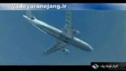 حمله ناو آمریکایی به هواپیمای مسافربری 655 ایران ایر