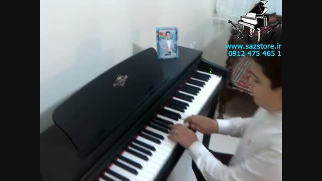 پیانو نوازی قسمت 3.مسابقه سازاستور