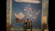 سخنرانی علی امینی  حافظ و مبلغ نابغه قرآنی جهان در روز غدیر