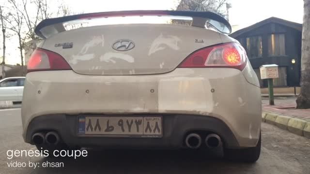 صدای اگزوز جنسیس كوپه  / genesis coupe sounds