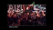 حسین عینی فرد - شور - یافاطمه پرچم حوزه ی ماست....