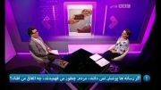 مسعود بهنود: منتقدین بی بی سی بی منطق اند